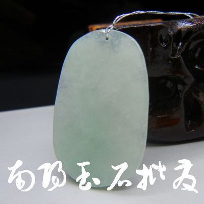 温润斋专访 缅甸翡翠浅豆种“龙行天下”吊坠的收藏与批发价值解析