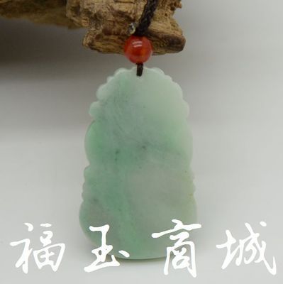 批发采购玉器工艺品-福玉商城翡翠豆种生肖龙挂饰 玉器批发供应 玉石挂件供应880.