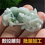 肇庆一流的电脑数控雕刻玉石加工厂家 数控雕刻工厂-四会市